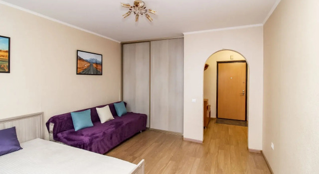 Akvapark Ervye 97 Flat, Réserver Hôtel Tioumen 