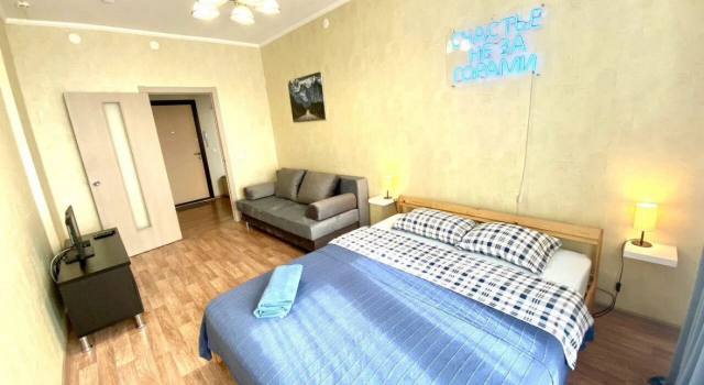 Schastye Ne Za Gorami Apartaments, Prenota Appartamento Perm' Perm Krai