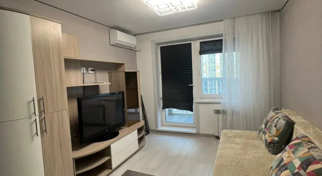 Uyutnye v Novom Zhk Apartments, Rezerwuj Apartament Chabarowsk Kraj Chabarowski