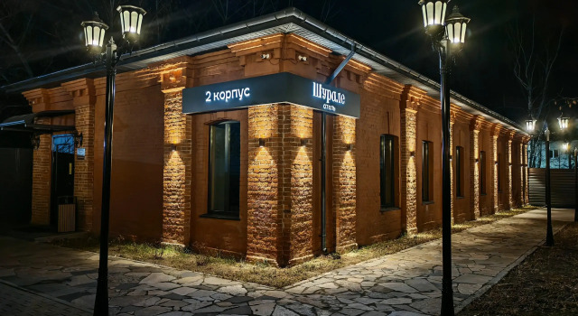 Отель Шурале