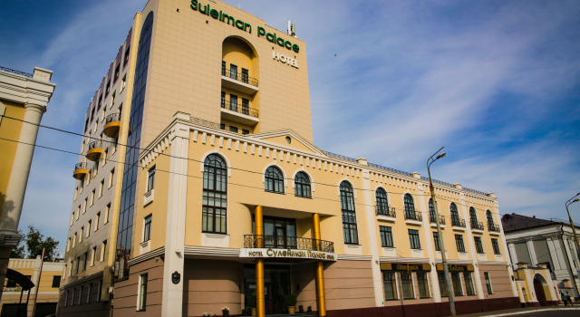 Отель Suleiman Palace