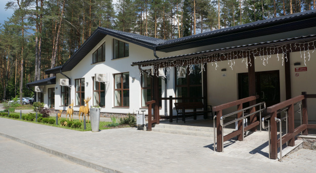 Ozdorovitelny Kompleks Isloch-Park, Book Hotel Rakaw 