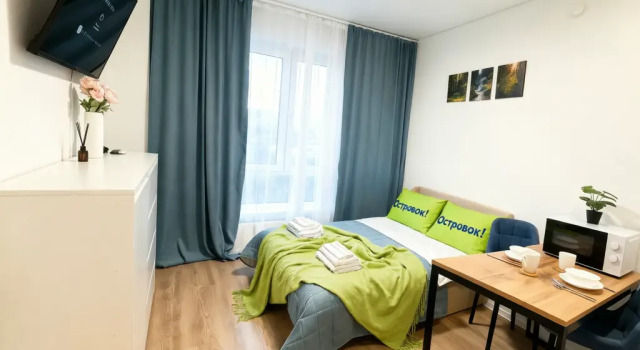 Studiya V Moskve Flat, Book Lejlighed Lejligheder i Moskva, Lejlighed