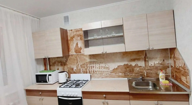 Na Ulitse Nikolaeva 18 Flat, Rezervovat Apartmán Hotely v Bashkortostan s parkováním, Parkování