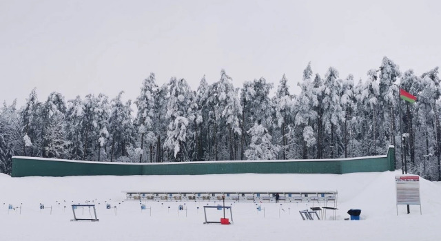 Zayachya Polyana Recreation center, Book Tourist Base Logoisk 