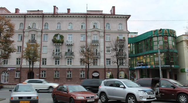 V Tsentre Mogileva Apartments, Reservar Apartamento Mogilev 