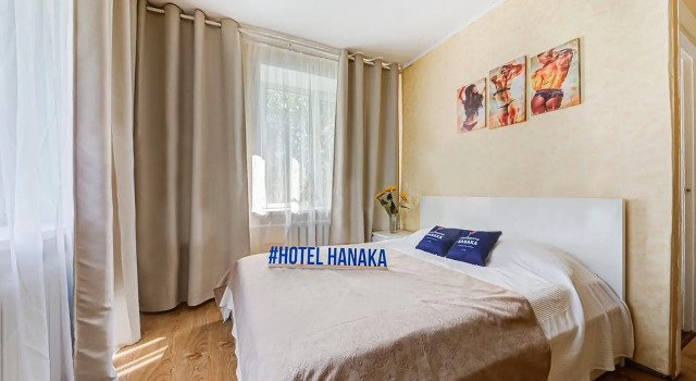 Hanaka Meschyorskij Apartments, Rezervovat Apartmán Hotely v UVAO Area s parkováním, Parkování