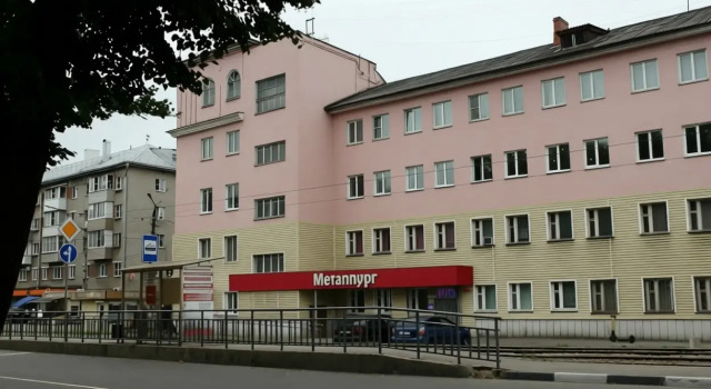Отель Металлург