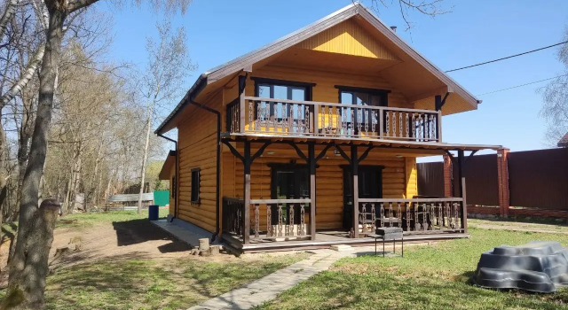 Частный дом Дом у озера, Забронировать Дом для отпуска Иваньково 