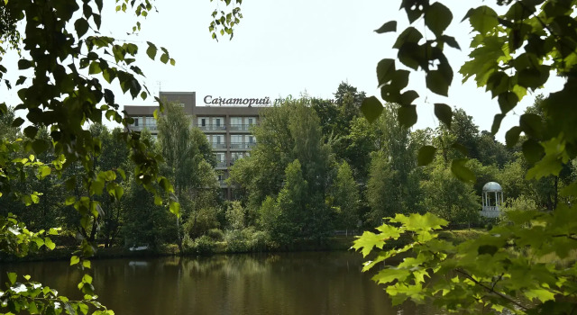 Revital Park Sanatorium, Buchen Sie Kurhotel Schelesnodoroschny Oblast Moskau
