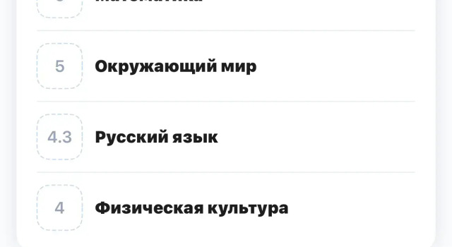 Апартаменты Трехкомнатная квартира около Фестиваля