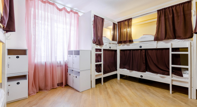 Bett im Wohnheim mit Blick Sun City Hostel 3
