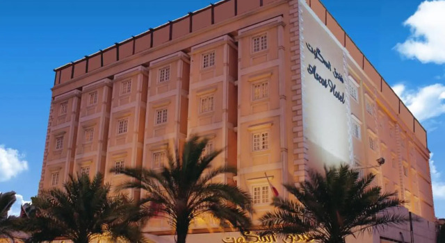 Ascot Hotel
