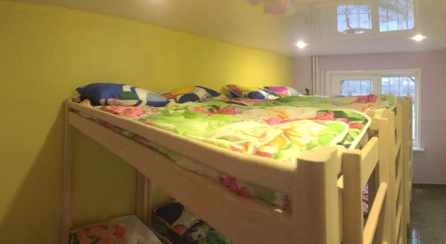 Tajga Hostel, Prenota Ostello Leninsky Administrative District Irkutsk
