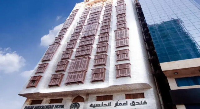 Emaar Andalusia Hotel, Book Hotel Hoteller i An Nikāshah med morgenmad, Morgenmad