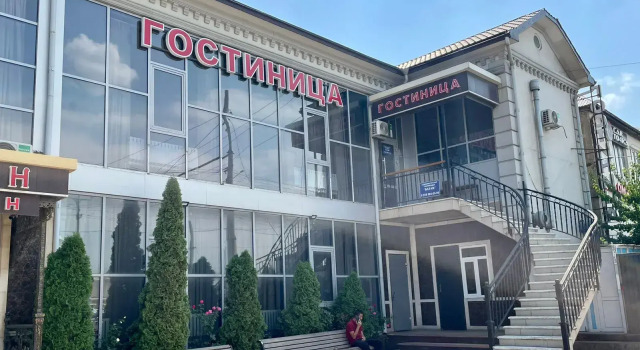 Гостевой дом Ватан