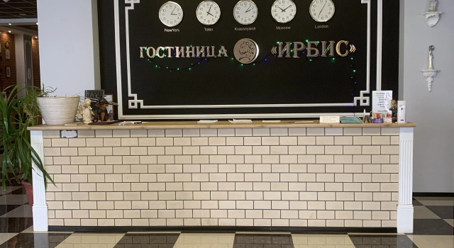 Мини-Отель Ирбис