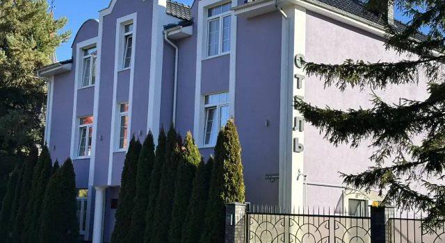 Отель Вотрэ Мизон