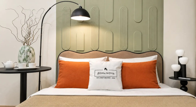 Ot Kompanii Den Noch Shikarnaya Studiya V Tsentre Flat, Prenota Appartamento Hotel a Chitinsky District con parcheggio, Parcheggio