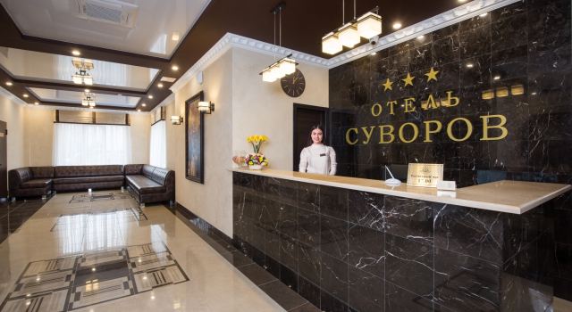 Отель Суворов