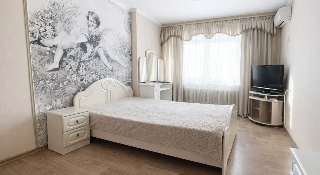 V Tsentre Na Ostrovskogo Apartments, Đặt Căn hộ Blagoveshchensk Vùng Amur