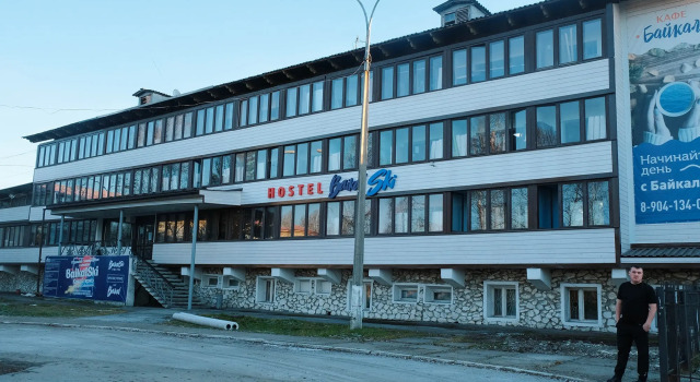 Хостел BaikalSki