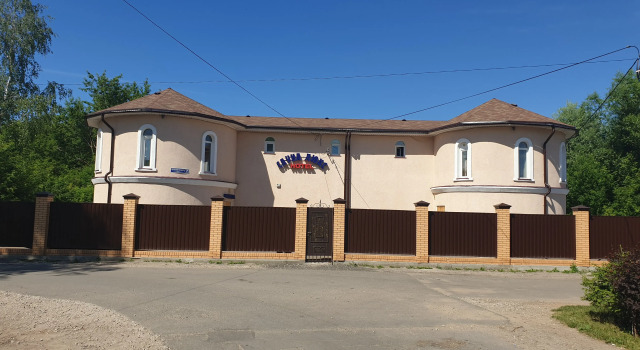 Отель Сауна люкс, Забронировать Отель Недорогие отели Клина, недорого