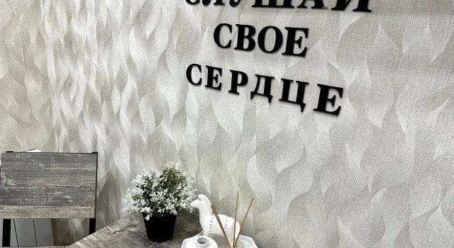 Двухместная студия Квартира Живи Тут 89