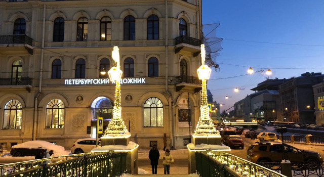 Квартира Комфортная квартира у Мариинского театра