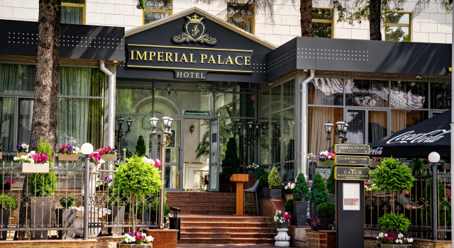 Отель Imperial Palace