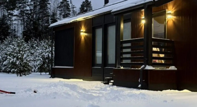 Na Ulitse Lesnoy 44A Private house, Buchen Sie Ferienhaus Hotels in Oblast Moskau mit Parkplatz, Parkplätze