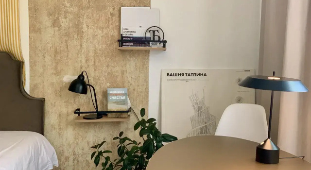 Апартаменты Квартира Архитектора