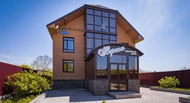 Versal Guest House, Đặt Nhà khách Khách sạn trọn gói ở Kamchatka, All Inclusive
