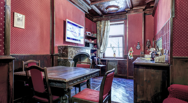 UTrip Antique Red Apartments, Rezerwuj Apartament SVAO Area Moskwa
