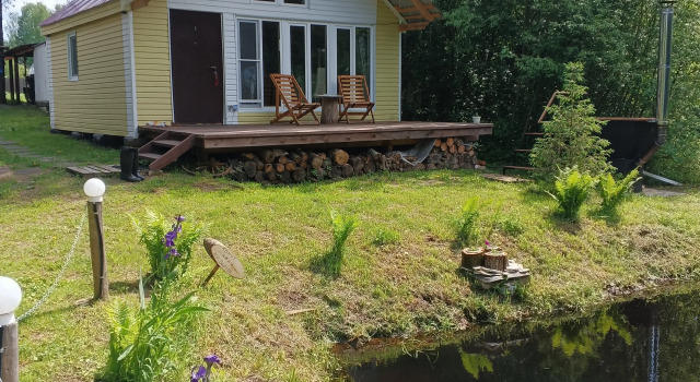 Rayskiy Ugolok Private House, Book Vacation Home Bakhta Kirov