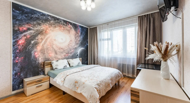 2-H Komnatnye Semeynye Lyubertsy Apartments, Rezervovat Apartmán Hotely v Lyuberetsky District s parkováním, Parkování