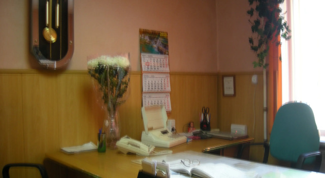 Лаванда