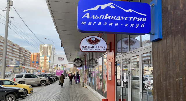 Апартаменты Квартира Современная у метро (Гоголя 35)