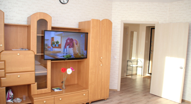 DomVistel Na Titova 253/1 - elite Apartments, Prenota Appartamento Leninsky district Novosibirsk