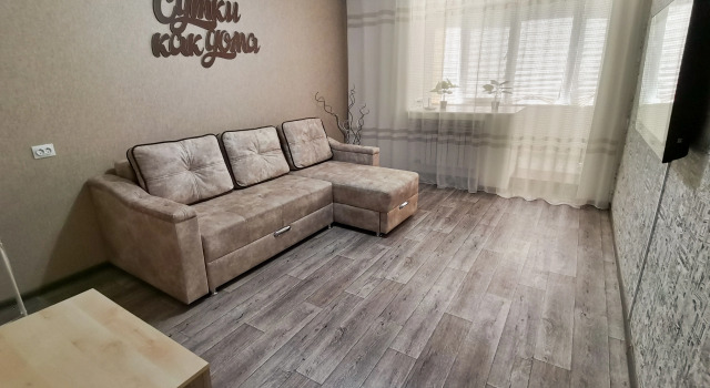 Sutki Kak Doma Na Saf'yanovyih 22 Apartments, Book Apartment Minusinsk Minusinsky Rayon
