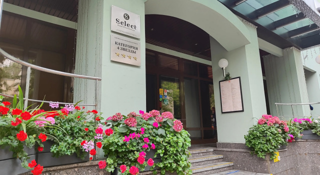 Select Hotel Paveletskaya