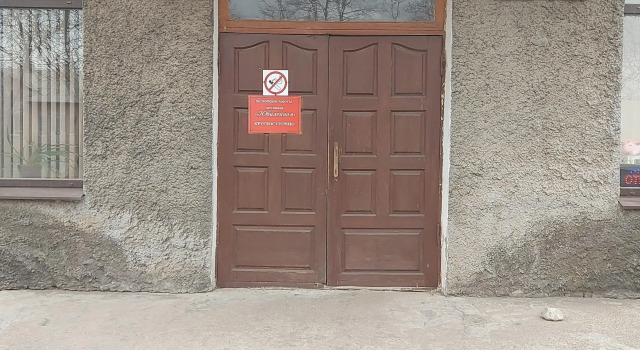 Yubilejnyj Hotel, Réserver Hôtel Hôtels à Pskov Region avec parking, Parking