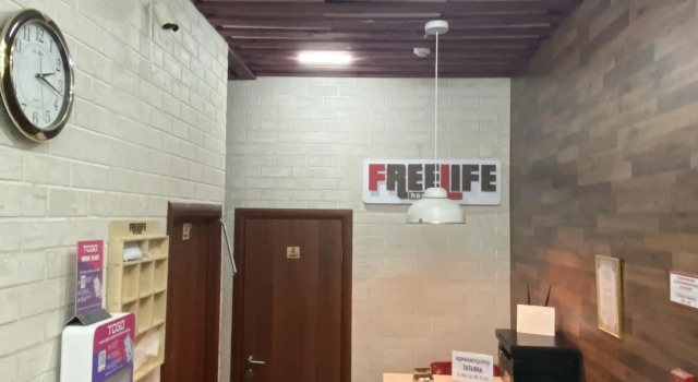 Хостел Free Life