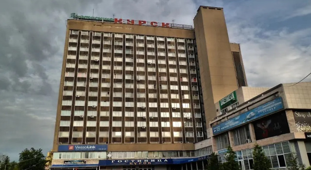 Отель Курск, Забронировать Отель Отели Центрального округа - Курск 3 звезды, 3*