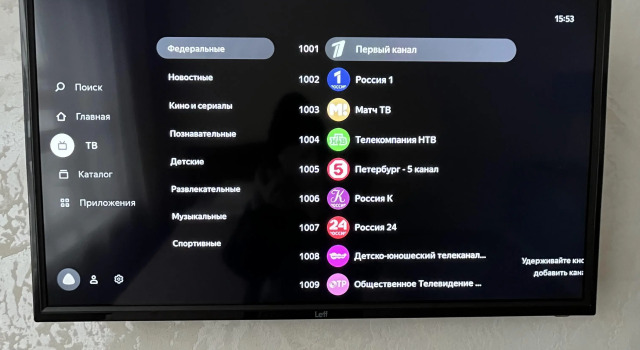Апартаменты Standard Квартира 158 Квартир на Северный Власихинский 122 Корпус 5