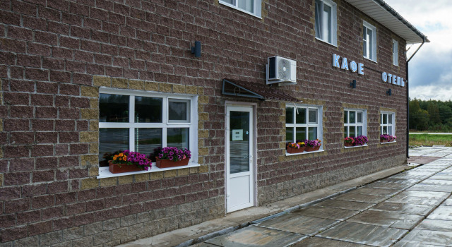 Oazis Hotel, Boek Hotel Kipuya Volkhovsky District