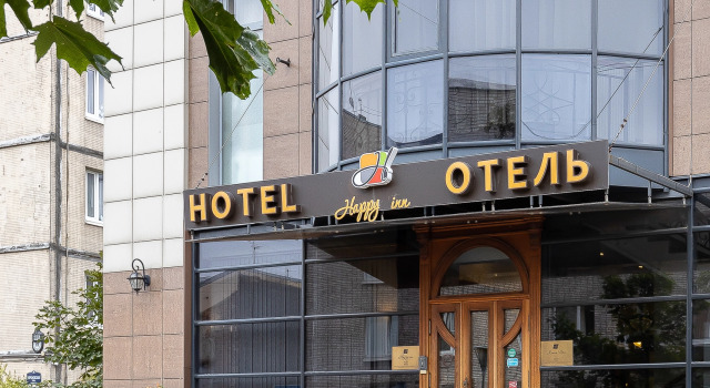 Отель Happy Inn