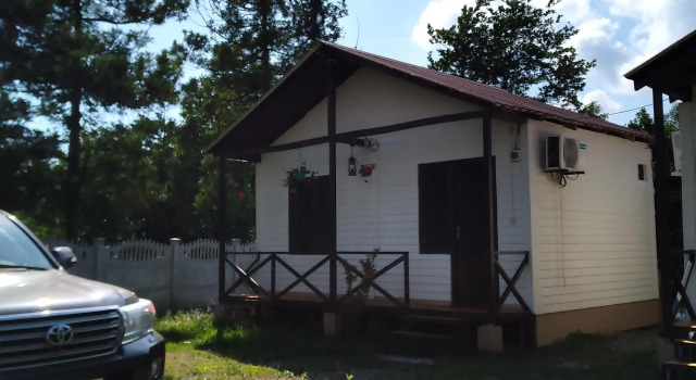 U Rechki 1 Guest House, Boek Pension Goedkope hotels in Ureki