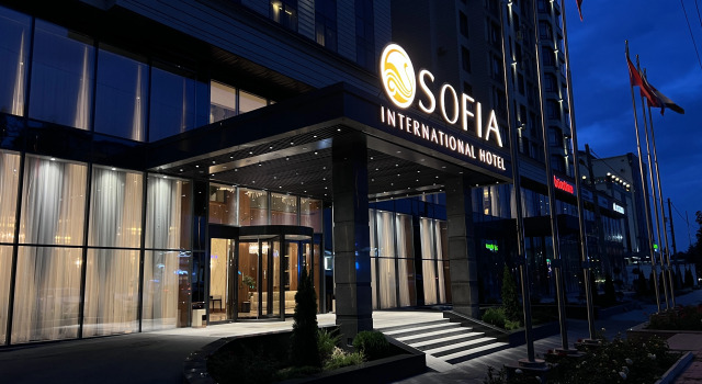Отель Sofia International