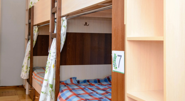 Lucomoria Hostel, Book Hostel Hostels in Tomsk Region, Hostel